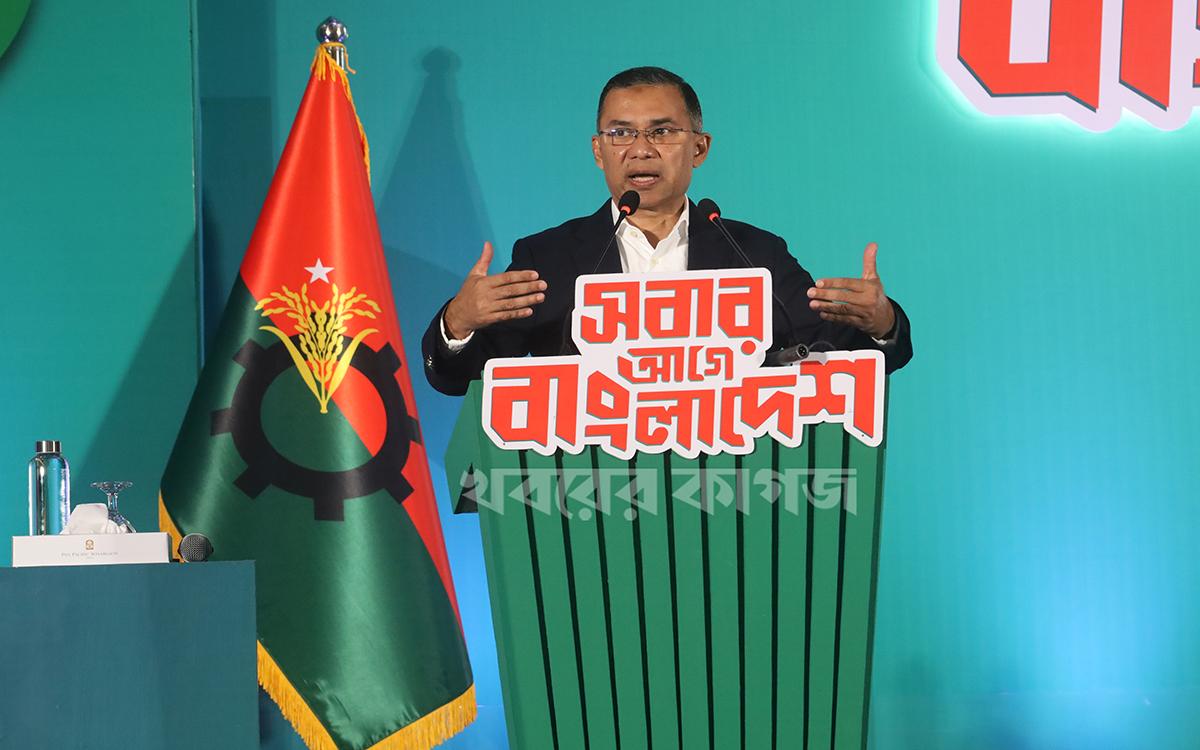 হোটেল সোনারগাঁও